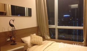 1 Bedroom Condo for sale in Makkasan, Bangkok The Address Asoke