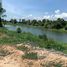  Land for sale in Uthai Thani, Sakae Krang, Mueang Uthai Thani, Uthai Thani