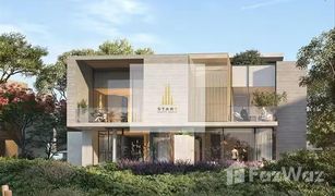4 chambres Maison de ville a vendre à Ewan Residences, Dubai Expo City Valley