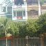 Studio House for sale in Ho Chi Minh City, Tan Son Nhi, Tan Phu, Ho Chi Minh City