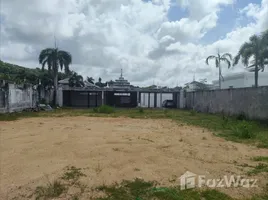 ขายที่ดิน ใน ราไวย์, ภูเก็ต, ราไวย์, เมืองภูเก็ต, ภูเก็ต