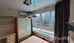 1 Schlafzimmer Wohnung zu verkaufen in Bang Kapi, Bangkok I-Biza