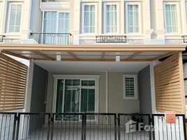 ทาวน์เฮ้าส์ 3 ห้องนอน ให้เช่า ในโครงการ โกลเด้น ทาวน์ เชียงใหม่-กาดรวมโชค , ฟ้าฮ่าม