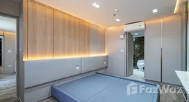 ยูนิตที่เหลืออยู่ในโครงการ Pabhada Silom