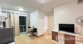 ยูนิตที่เหลืออยู่ในโครงการ Smart Condo at Rama 2