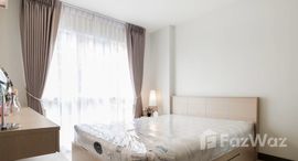 ยูนิตที่เหลืออยู่ในโครงการ มายสไตล์ หัวหิน 102