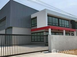 ขายที่ดิน ในโครงการ หมู่บ้านปิ่นทองแลนด์ แฟคทอรี่, ละหาร, บางบัวทอง