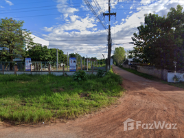  Terrain for sale in Kalasin, Bua Khao, Kuchinarai, Kalasin