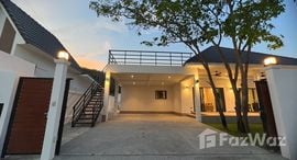 Available Units at View Till Khao