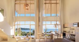 ยูนิตที่เหลืออยู่ในโครงการ เลคีรี วิลล่า