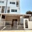 3 спален Дом в аренду в Villette City Pattanakarn 38, Suan Luang, Суан Луанг