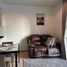 1 Bedroom Apartment for rent at HQ By Sansiri, Khlong Tan Nuea, Watthana