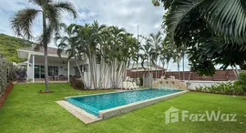 Verfügbare Objekte im Sivana Gardens Pool Villas 