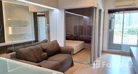 Available Units at The Seed Musee