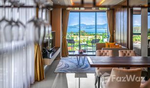 2 Schlafzimmern Wohnung zu verkaufen in Choeng Thale, Phuket Mida Grande Resort Condominiums