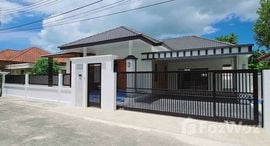 Available Units at Sun Palm Village