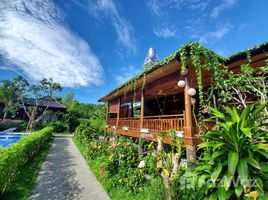 在FazWaz.cn出租的46 卧室 酒店, Cua Duong, Phu Quoc, 坚江省, 越南