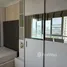 2 Bedroom Condo for rent at Lumpini Place Rama IX-Ratchada, Huai Khwang