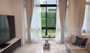 Дом, 4 спальни на продажу в Saphan Sung, Бангкок Nantawan Rama 9 - New Krungthepkretha