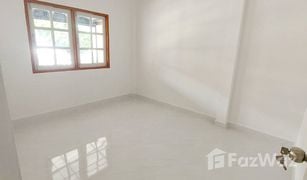 2 Bedrooms House for sale in Khok Faet, Bangkok 