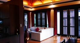 Kirikayan Luxury Pool Villas & Suiteで利用可能なユニット