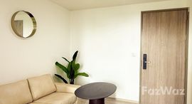 ยูนิตที่เหลืออยู่ในโครงการ แชมเบอร์ส ชาน ลาดพร้าว - วังหิน