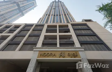 Noora in Al Habtoor City, 두바이