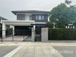 4 Bedroom House for sale at Mantana Bangna Km.7, Bang Kaeo