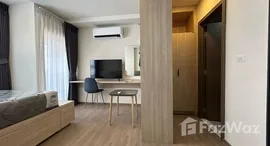 ยูนิตที่เหลืออยู่ในโครงการ เดอะ มูฟ บางนา