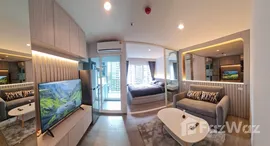 Доступные квартиры в Regent Home Bangna