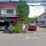 3 спален Здания целиком for sale in Han Teung Chiang Mai ( @Chiang Mai ), Suthep, Suthep