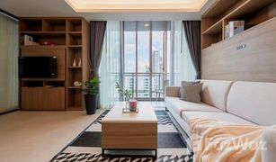 1 Bedroom Condo for sale in Khlong Toei Nuea, Bangkok Circle Sukhumvit 31