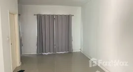 ยูนิตมือสองและให้เช่า