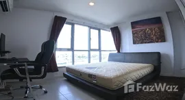 ยูนิตมือสองและให้เช่า