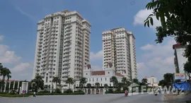 Available Units at Khu đô thị Nam Thăng Long - Ciputra