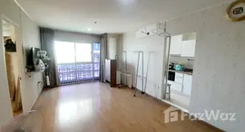 ยูนิตมือสองและให้เช่า