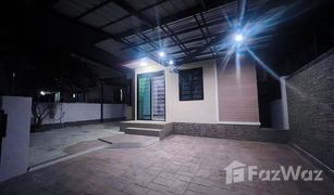2 Bedrooms House for sale in Thap Ma, Rayong Krittaporn