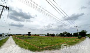 N/A Grundstück zu verkaufen in , Nakhon Ratchasima 