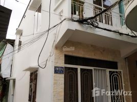 2 спален Дом for sale in Хошимин, Ward 5, Binh Thanh, Хошимин