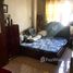 4 chambre Maison for sale in Tan Phu, Ho Chi Minh City, Tan Son Nhi, Tan Phu