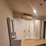 1 спален Кондо на продажу в The Base Chaengwattana, Khlong Kluea