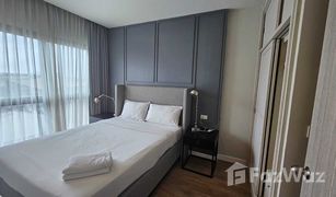 Кондо, 1 спальня на продажу в Чалонг, Пхукет Dlux Condominium 