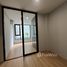 Студия Квартира на продажу в Skyrise Avenue Sukhumvit 64, Bang Chak, Пхра Кханонг