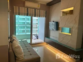 1 Habitación Departamento en alquiler en Lumpini Park Beach Jomtien, Nong Prue, Pattaya, Chon Buri, Tailandia