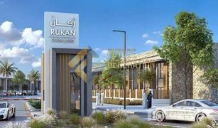 3 Bedrooms Townhouse for sale in , Dubai Rukan