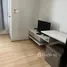 在Zcape I出售的开间 公寓, 晟泰雷, 塔朗, 普吉