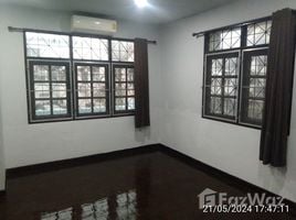 2 спален Дом for sale in Mueang Nonthaburi, Нонтабури, Bang Khen, Mueang Nonthaburi