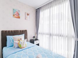 2 Bedroom Condo for sale at Royal Lee The Terminal Phuket, Sakhu