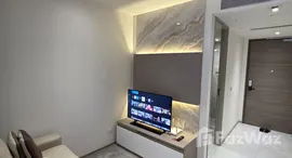 ยูนิตที่เหลืออยู่ในโครงการ ฟินน์ อโศก สุขุมวิท 10