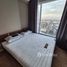 1 спален Квартира в аренду в The Saint Residences, Chomphon